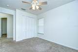 3146 Beaver Pond Trail - Photo 19