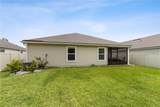 65688 Edgewater Drive - Photo 30