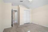 7105 Bucks Ford Drive - Photo 13