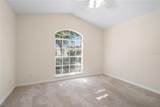 7105 Bucks Ford Drive - Photo 15