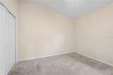 7105 Bucks Ford Drive - Photo 18