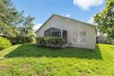 7105 Bucks Ford Drive - Photo 9