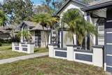 1010 Emerald Creek Drive - Photo 7