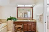 1623 Explorers Drive - Photo 26