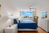 6219 Palma Del Mar Boulevard - Photo 17