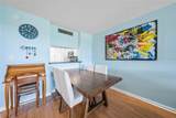 2616 Cove Cay Drive - Photo 14