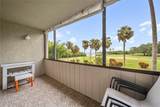 2616 Cove Cay Drive - Photo 16