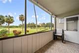 2616 Cove Cay Drive - Photo 17