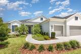 4410 Fly Rod Terrace - Photo 3