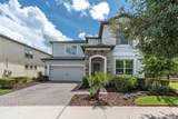 2516 Whittler Branch - Photo 1