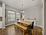 14501 Promenade Parkway - Photo 15