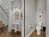 14501 Promenade Parkway - Photo 17