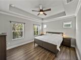 14501 Promenade Parkway - Photo 22
