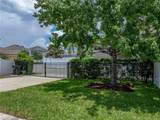 14501 Promenade Parkway - Photo 34
