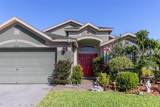 1433 Greely Court - Photo 2