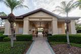 2633 Edgewater Falls Drive - Photo 3