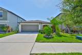 1784 Ripple Jade Place - Photo 2
