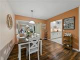 322 Gloucester Boulevard - Photo 8