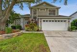 17737 Esprit Drive - Photo 1