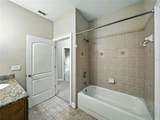 258 Alexander Woods Drive - Photo 35