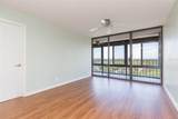 3211 Swann Avenue - Photo 9