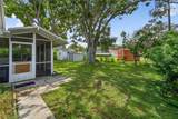1860 Northview Road - Photo 26