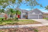 6813 Regents Village Way - Photo 3