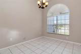 6813 Regents Village Way - Photo 9