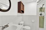 13739 Lavender Avenue - Photo 15