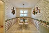 7624 Lake Forest Circle - Photo 5