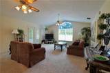 7624 Lake Forest Circle - Photo 8