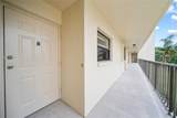 900 Cove Cay Drive - Photo 3