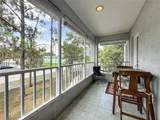 843 Mayo Drive - Photo 6