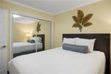 2506 Rocky Point Drive - Photo 13
