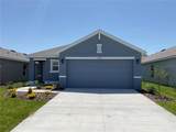 12007 Lansing Glen - Photo 1