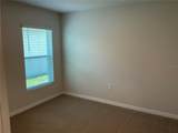12007 Lansing Glen - Photo 5