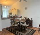 475 Landing Boulevard - Photo 9