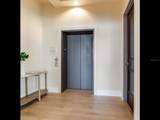 1209 Cumberland Avenue - Photo 5