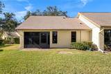 2549 Oakleaf Lane - Photo 6