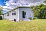 5912 Newberry Court - Photo 6