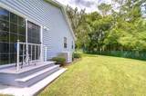 5912 Newberry Court - Photo 7