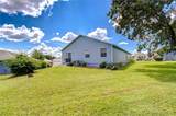 5912 Newberry Court - Photo 8