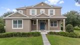 7938 Hampton Lake Drive - Photo 1
