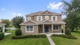 7938 Hampton Lake Drive - Photo 58