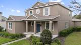 7938 Hampton Lake Drive - Photo 59