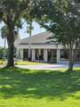 2615 Cove Cay Drive - Photo 40