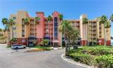 16700 Gulf Boulevard - Photo 2