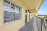 1450 Heather Ridge Boulevard - Photo 3