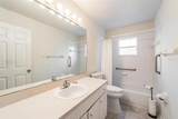 8406 Terrace Meadows Court - Photo 22