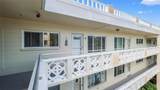 2285 Israeli Drive - Photo 3